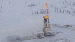 Fot. www.rosneft.com