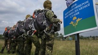 Fot. Wikimedia / CC 2.0