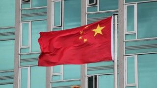 Fot. Tomas Roggero / Flickr