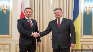 Fot. Andrzej Hrechorowicz / prezydent.pl