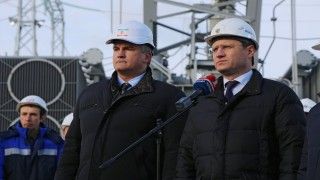 Fot. www.minenergo.gov.ru