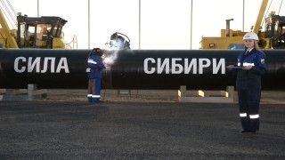 Fot. www.gazprom.ru