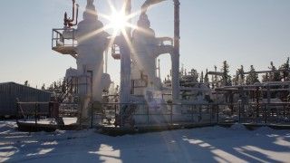 Fot. Gazprom.ru
