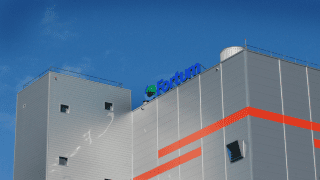 Fot. Fortum / Flickr