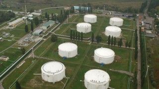 Fot. www.naftogaz.com