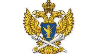 Emblemat Roskomnadzor / Fot. Domena publiczna