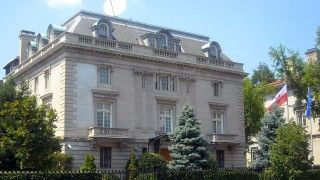 Fot. Josh Carolina /Wikipedia Commons/CC 2.0