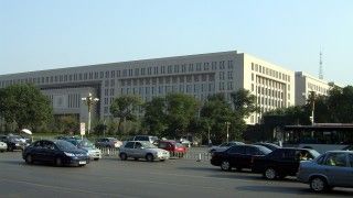 Fot. Chinese Ministry of Public Security  (Wikipedia) CC 2.5