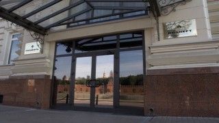 Fot. www.rosneft.com