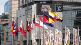 Fot. Gunawan Kartapranata/Wikipedia Commons/CC 3.0