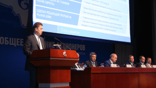 Szef Gazpromu, Aleksiej Miller. Fot. Gazprom.ru