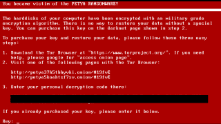 Fot. n/a / wikipedia / domena publiczna