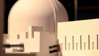 Arabowie konsekwentnie dążą do budowy własnej elektrowni atomowej - fot. Emirates Nuclear Energy Company.