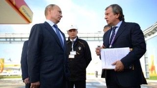 Fot. Rosneft.com
