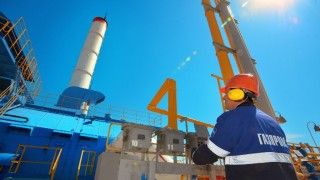 Fot. www.gazprom.com