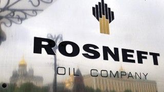 Fot. Rosneft.com