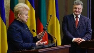 Fot. president.gov.ua
