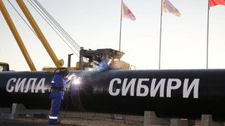 Fot. www.gazprom.com