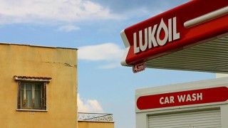 Fot. Leonid Mamchenkow/flickr.com