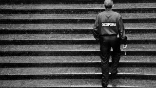 Fot. Marco Fieber/Flickr.com