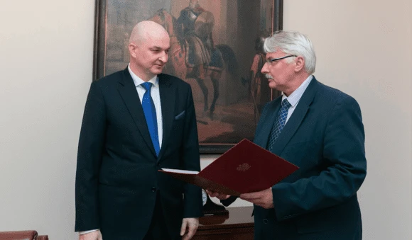 Fot. www.me.gov.pl