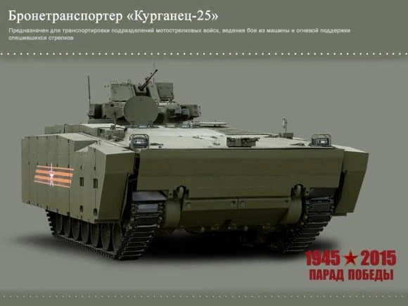 Nie jest wykluczone, że kanadyjska grupa bojowa na Łotwie zostanie wsparta przez polskie czołgi Leopard 2. Fot. ppor. Krzysztof Gonera/11LDKPanc.