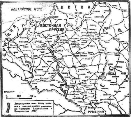 Mapa podziału Polski (rozgraniczenie według paktu Ribbentrop-Mołotow) opublikowana w dzienniku „Izwiestia” 18.09.1939- fot. Wikipedia