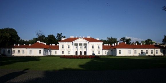 Fot. Uniwersytet Przyrodniczo-Humanistyczny w Siedlcach / www.uph.edu.pl
