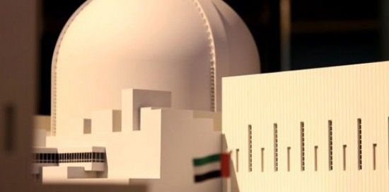 Arabowie konsekwentnie dążą do budowy własnej elektrowni atomowej - fot. Emirates Nuclear Energy Company.