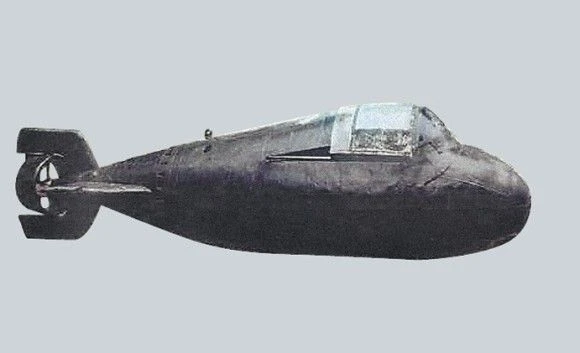 ORP „Ślązak” wreszcie ochrzczony – fot. M.Dura