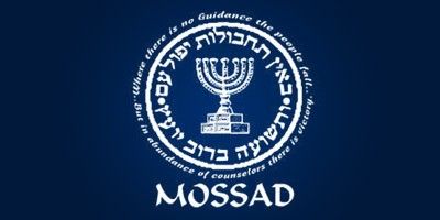 Mossad - Instytut ds. Wywiadu i Operacji Specjalnych - fot. http://jssnews.com/