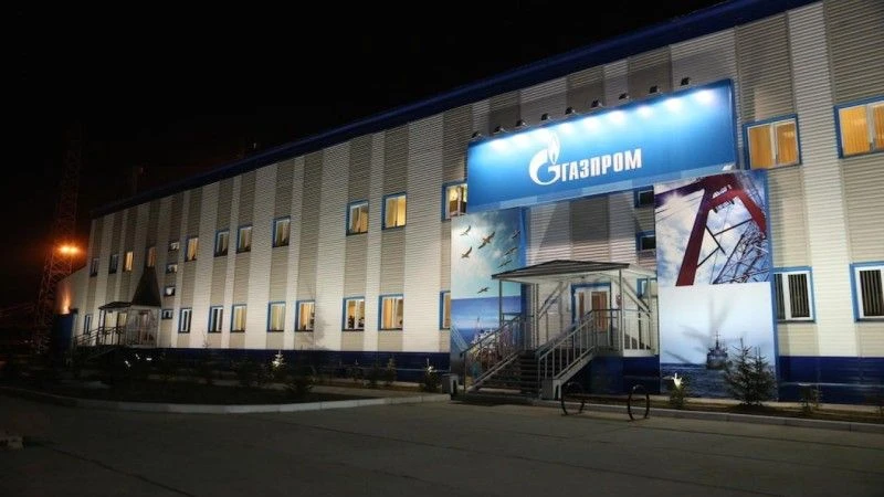 Fot. Gazprom.ru