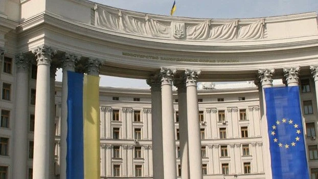Fot.: mfa.gov.ua