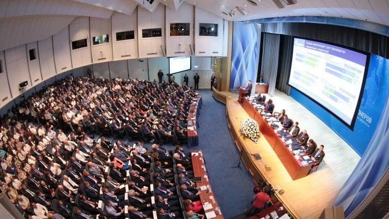 Fot. Gazprom