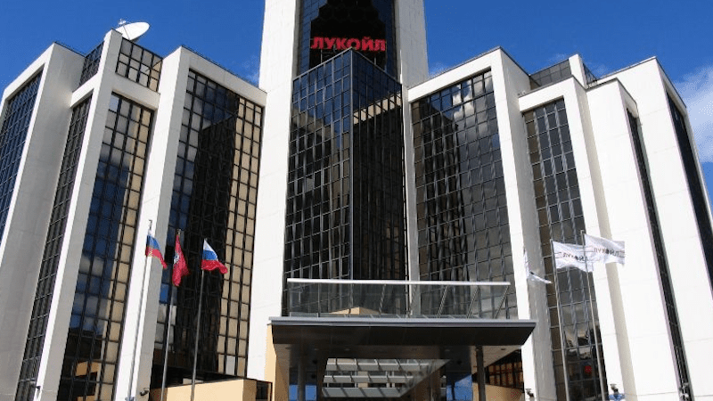 Moskiewska centrala Łukoilu. Fot. lukoil.ru