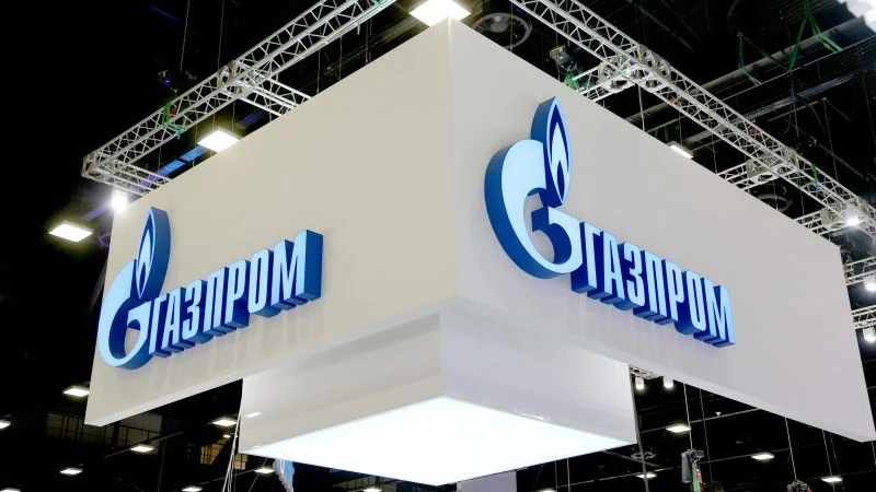 Fot. www.gazprom.com