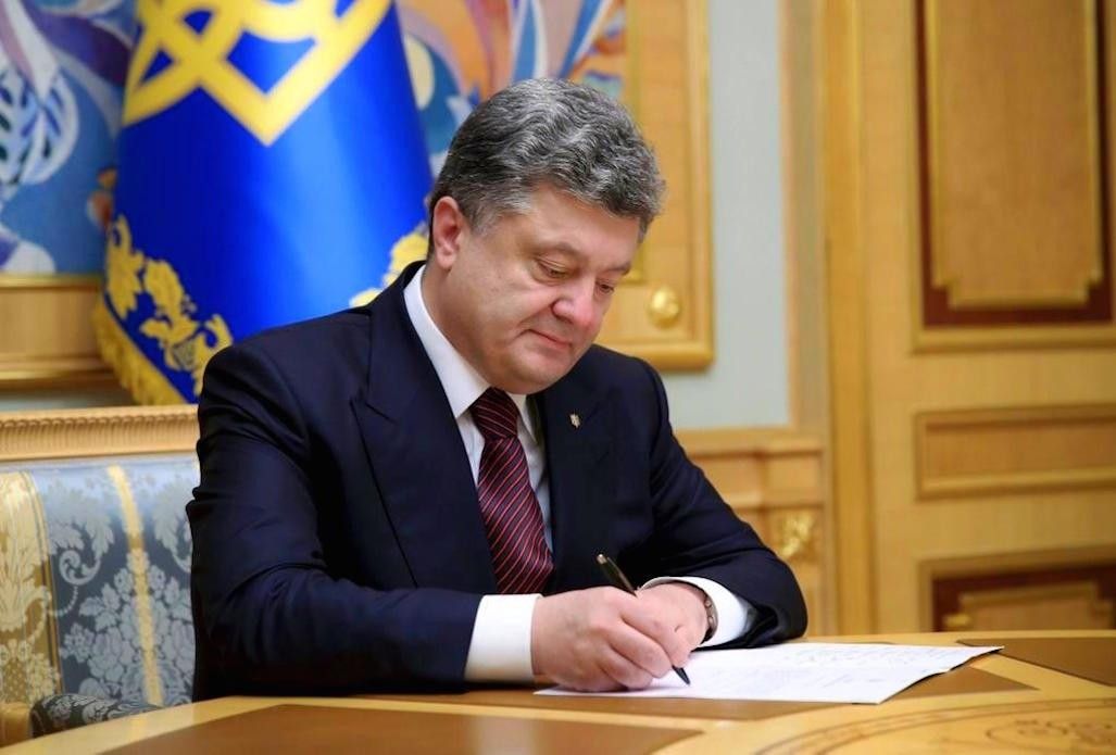 fot. www.mil.gov.ua