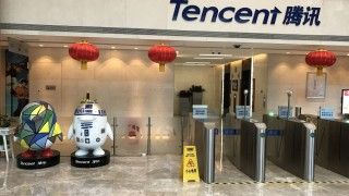 Fot. Flickr.com / Chris Yunker / CC 2.0