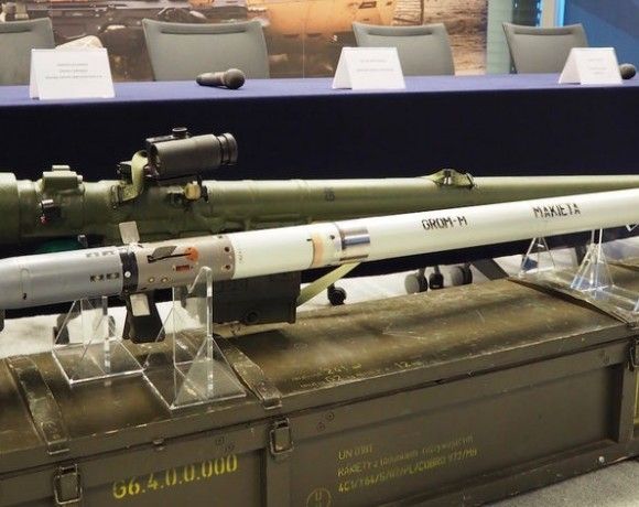 Piorun MANPADS Missile Programme Delayed. Deliveries Expected Soon ...