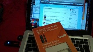 Fot. Karl Baron/Flickr/CC 2.0