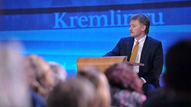 Fot. Kremlin.ru