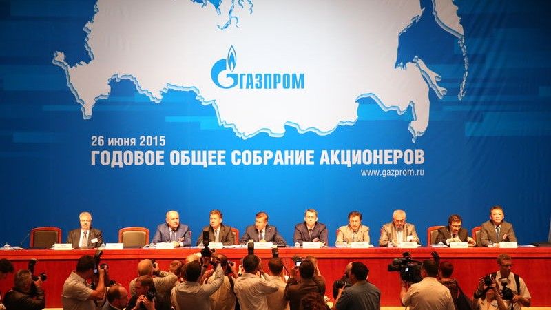 Fot. www.gazprom.ru