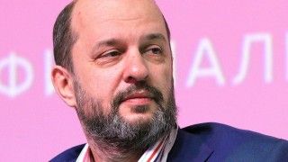 Fot. Svklimkin/Wikipedia Commons