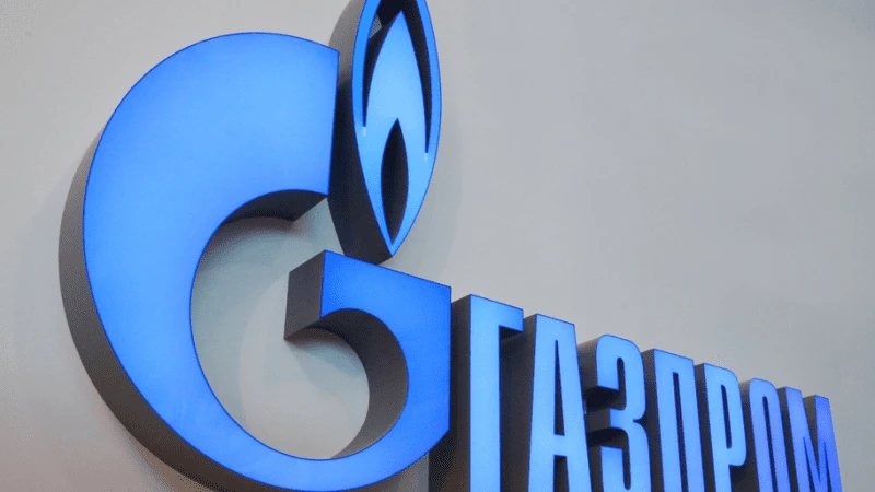 Fot. www.gazprom.ru
