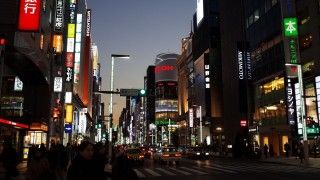 Fot. Flickr.com / Jun Takeuchi / CC 2.0