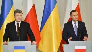 Fot. president.gov.ua