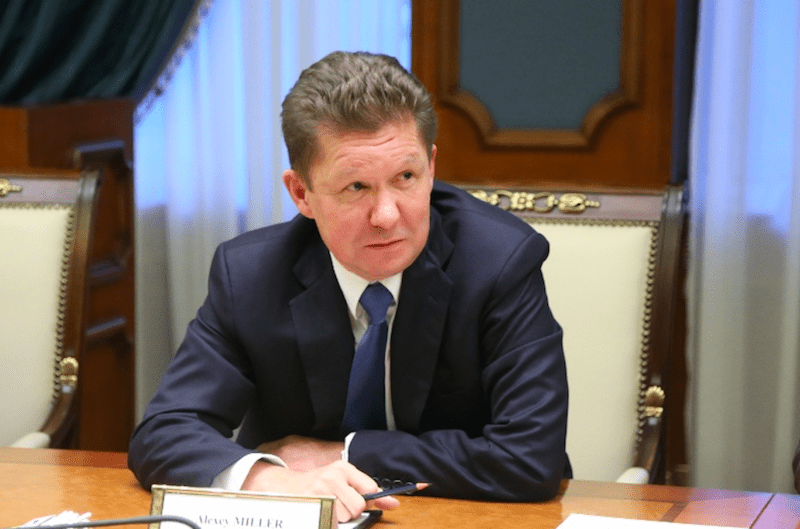 Fot. Gazprom.ru