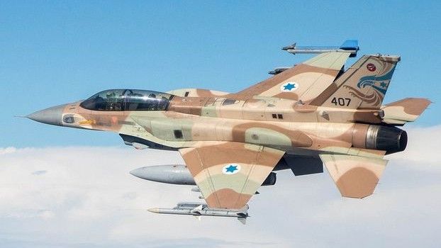 FOT. ISRAELI AIR FORCE