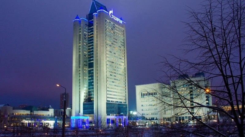 Fot. Gazprom.ru