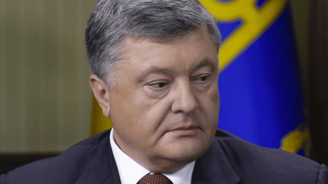 Fot.: President.gov.ua